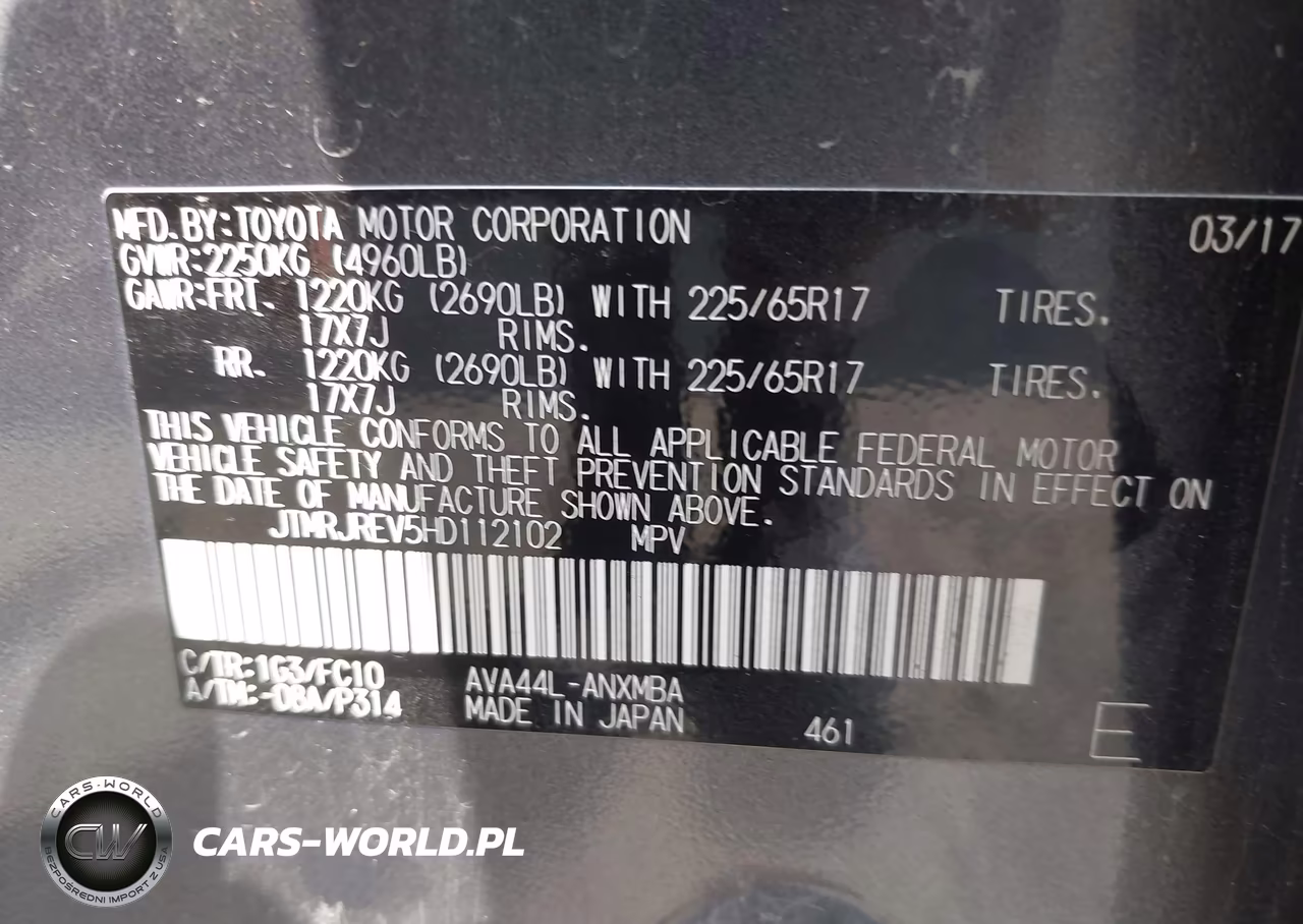 2017 Toyota Rav4 Hybrid Xle VIN:JTMRJREV5HD112102 - 9
