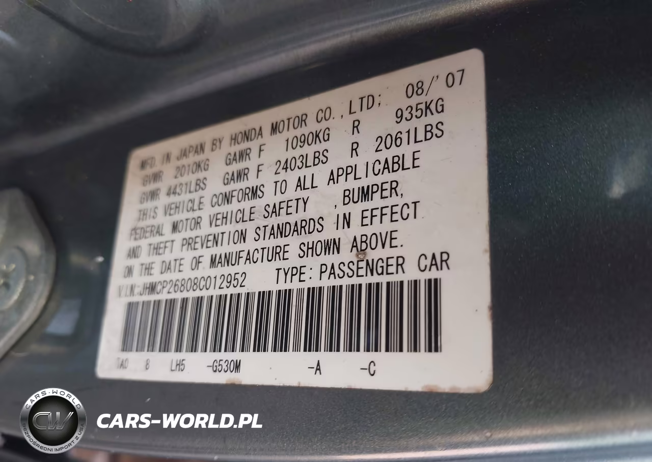 2008 Honda Accord 2.4 Ex-L VIN:JHMCP26808C012952 - 9