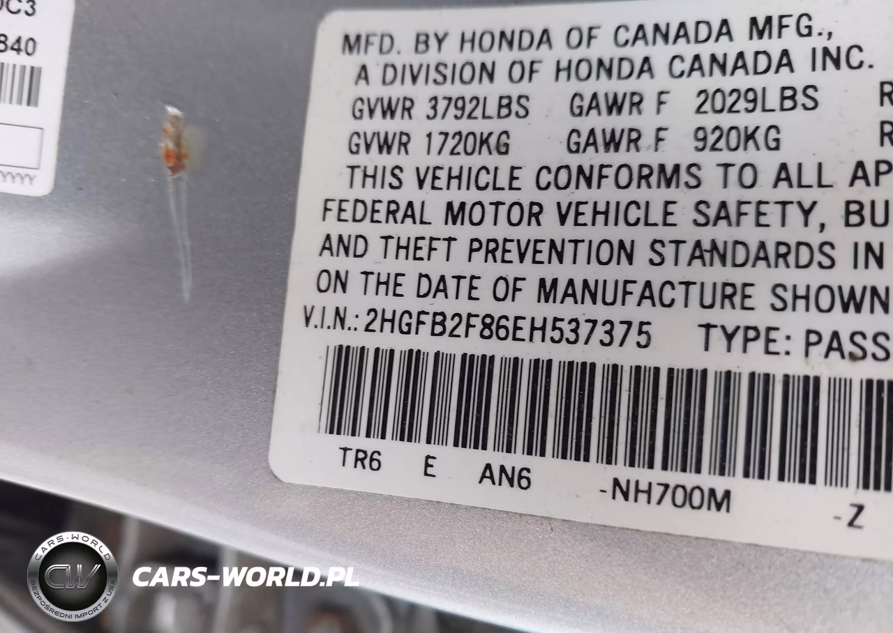 2014 Honda Civic Ex VIN:2HGFB2F86EH537375 - 9