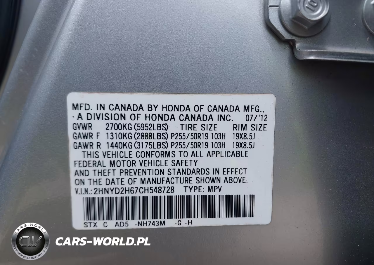 2012 Acura Mdx Advance Package VIN:2HNYD2H67CH548728 - 9