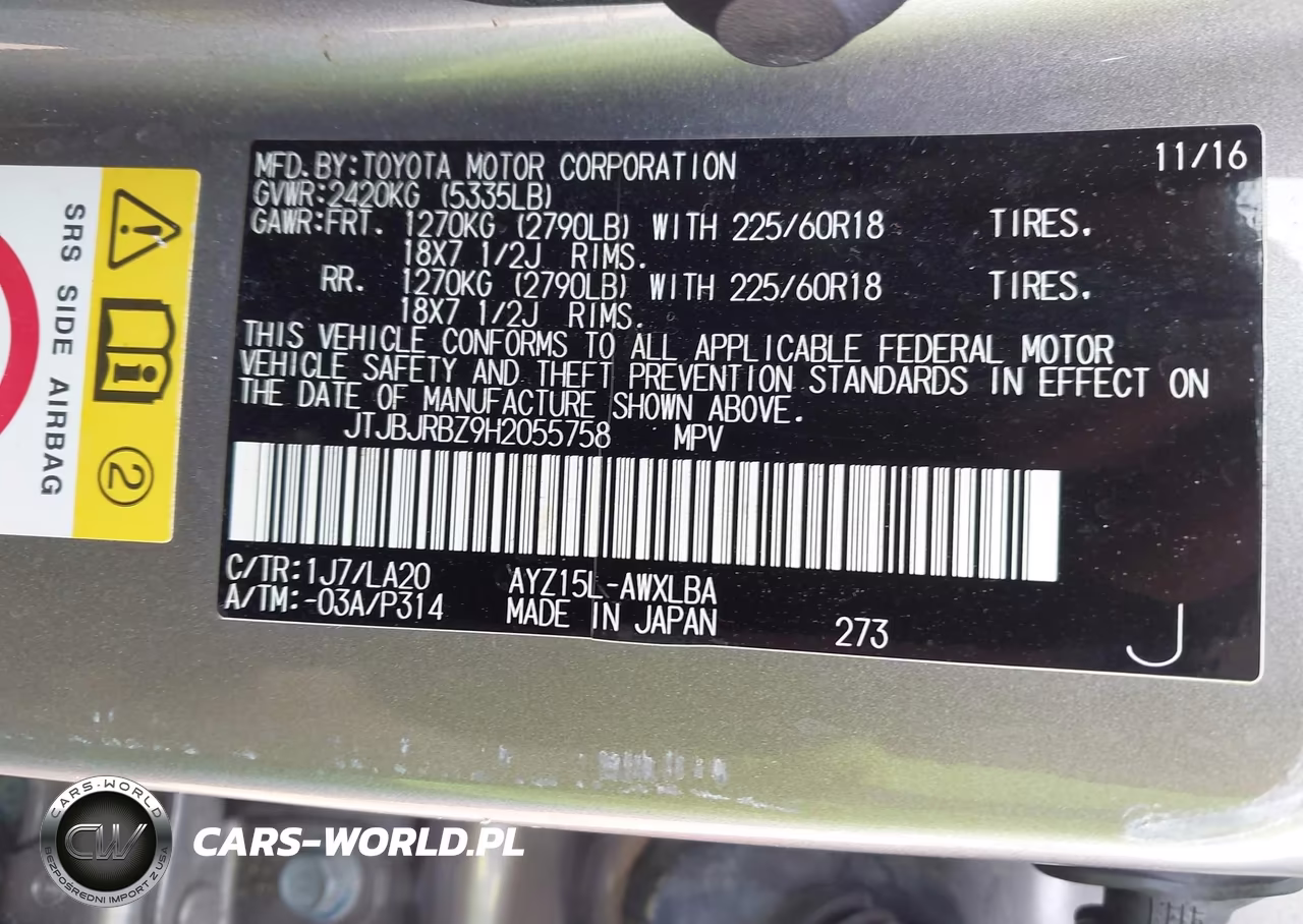 2017 Lexus Nx 300H VIN:JTJBJRBZ9H2055758 - 9