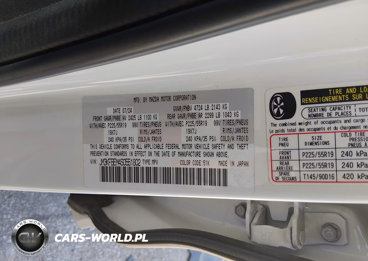 2025 Mazda Cx-5 2.5 S Premium Plus VIN:JM3KFBEM4S0551802 - 9