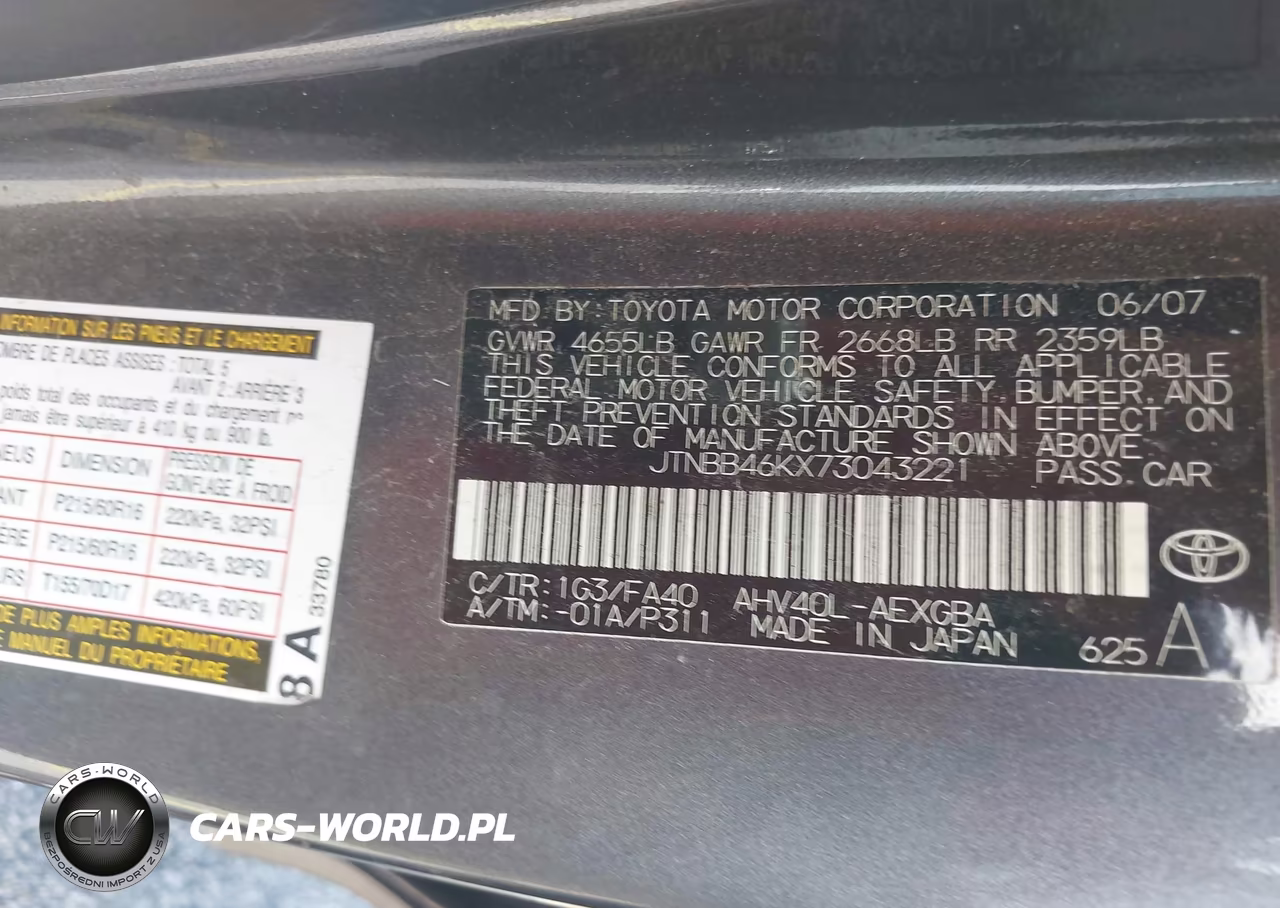 2007 Toyota Camry Hybrid VIN:JTNBB46KX73043221 - 9