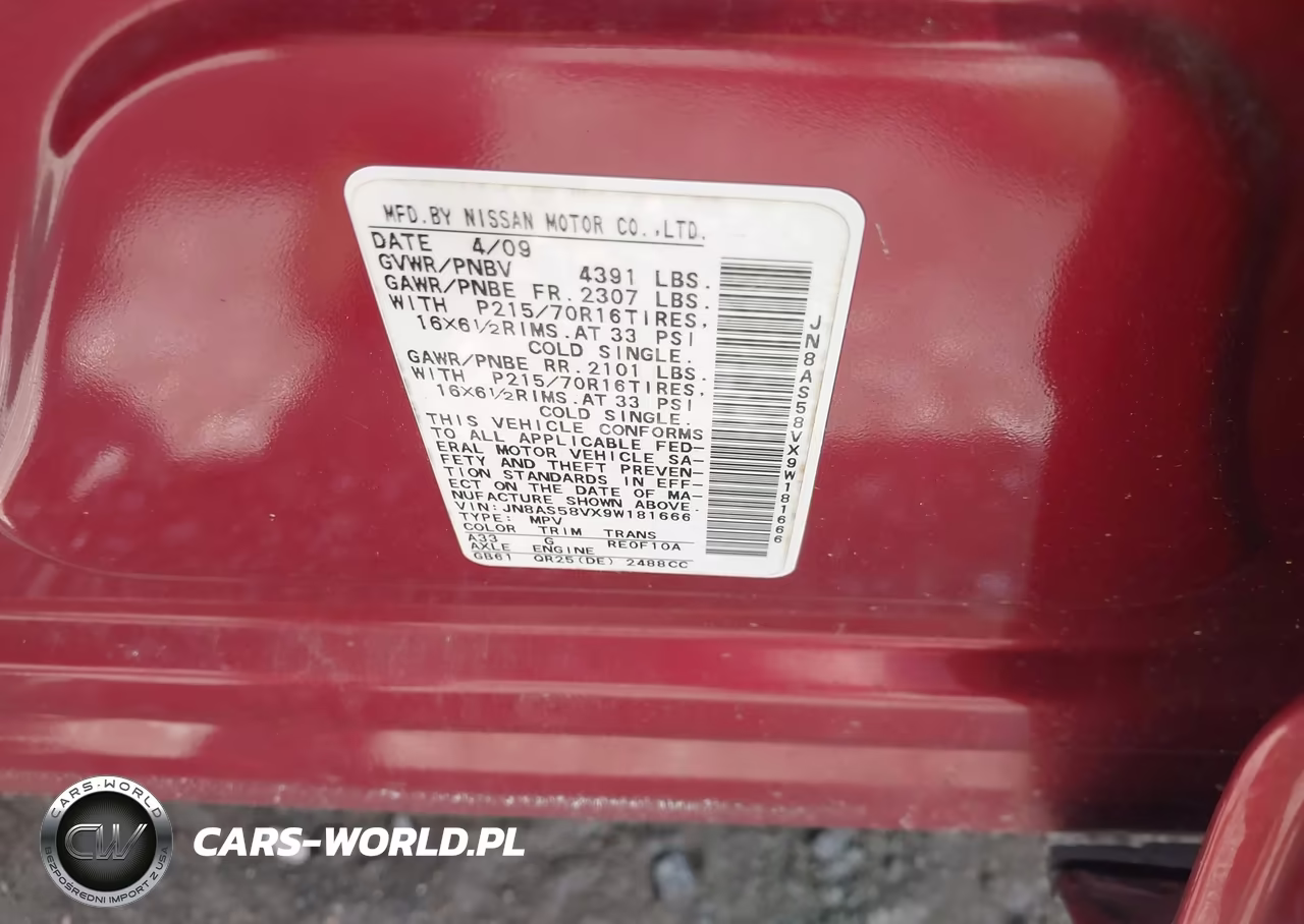 2009 Nissan Rogue S VIN:JN8AS58VX9W181666 - 9