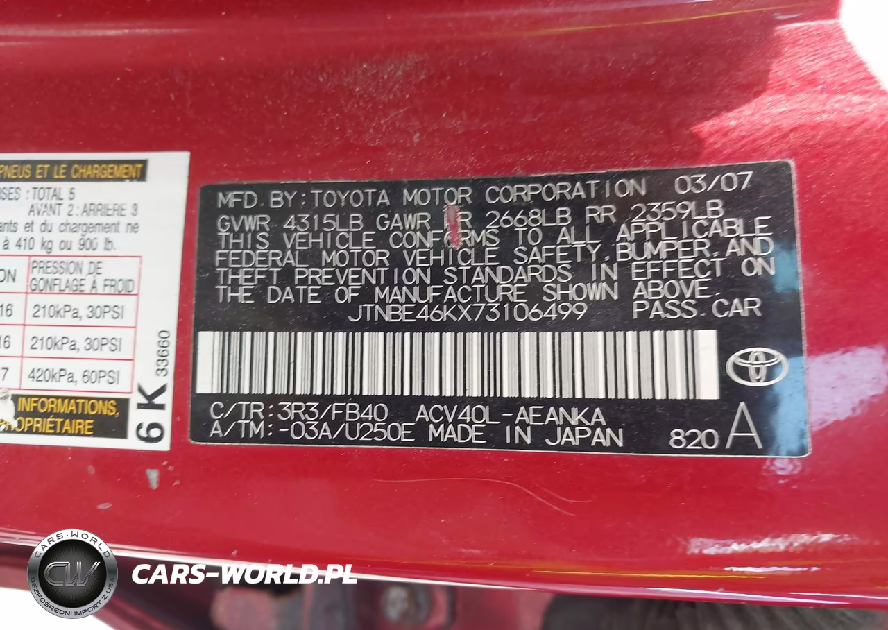 2007 Toyota Camry Le VIN:JTNBE46KX73106499 - 9