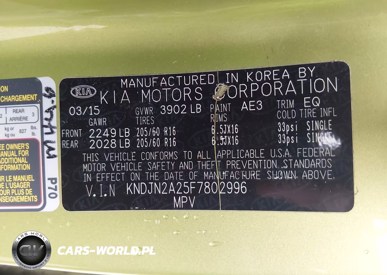 2015 Kia Soul VIN:KNDJN2A25F7802996 - 9