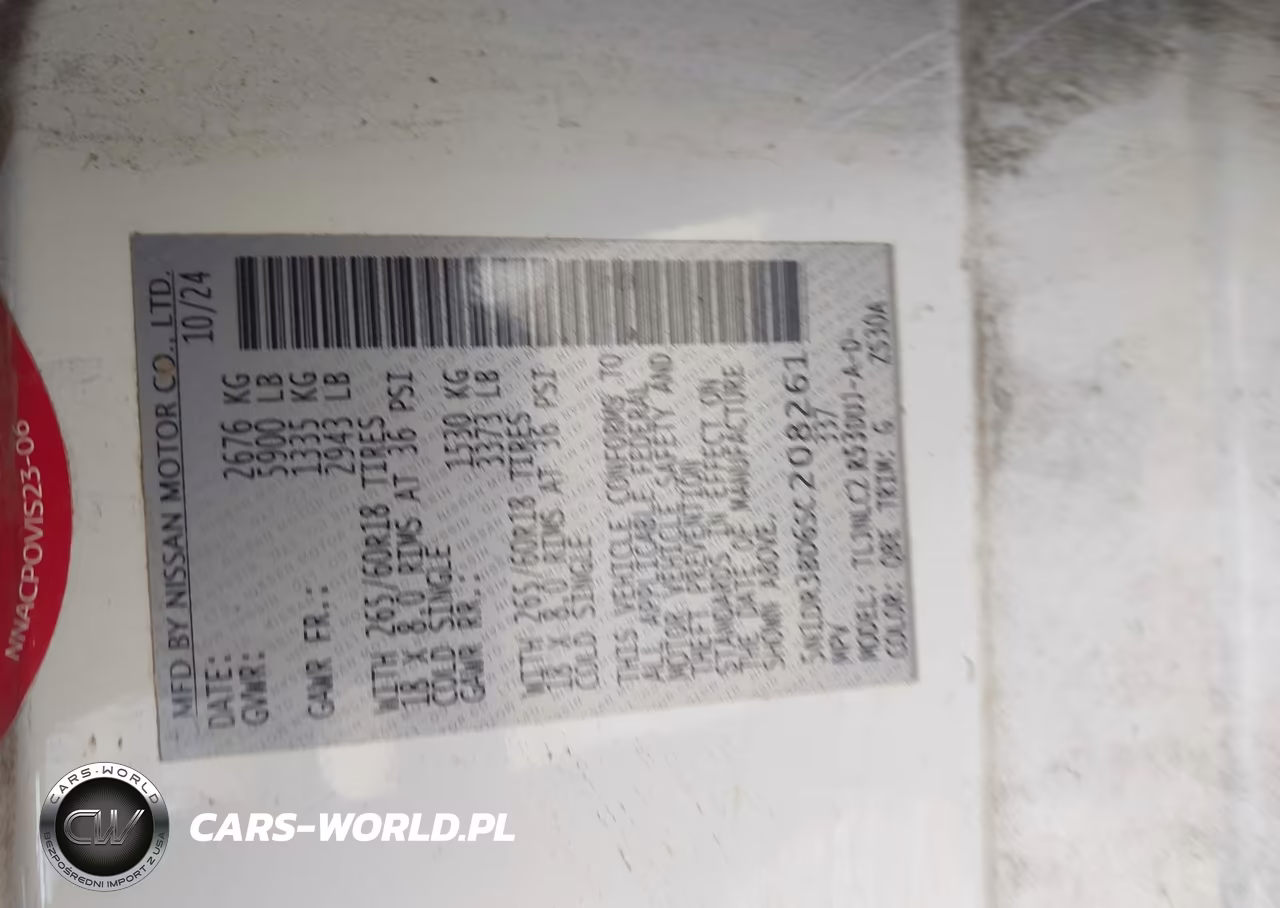 2025 Nissan Pathfinder Rock Creek 4Wd VIN:5N1DR3BD6SC208261 - 9
