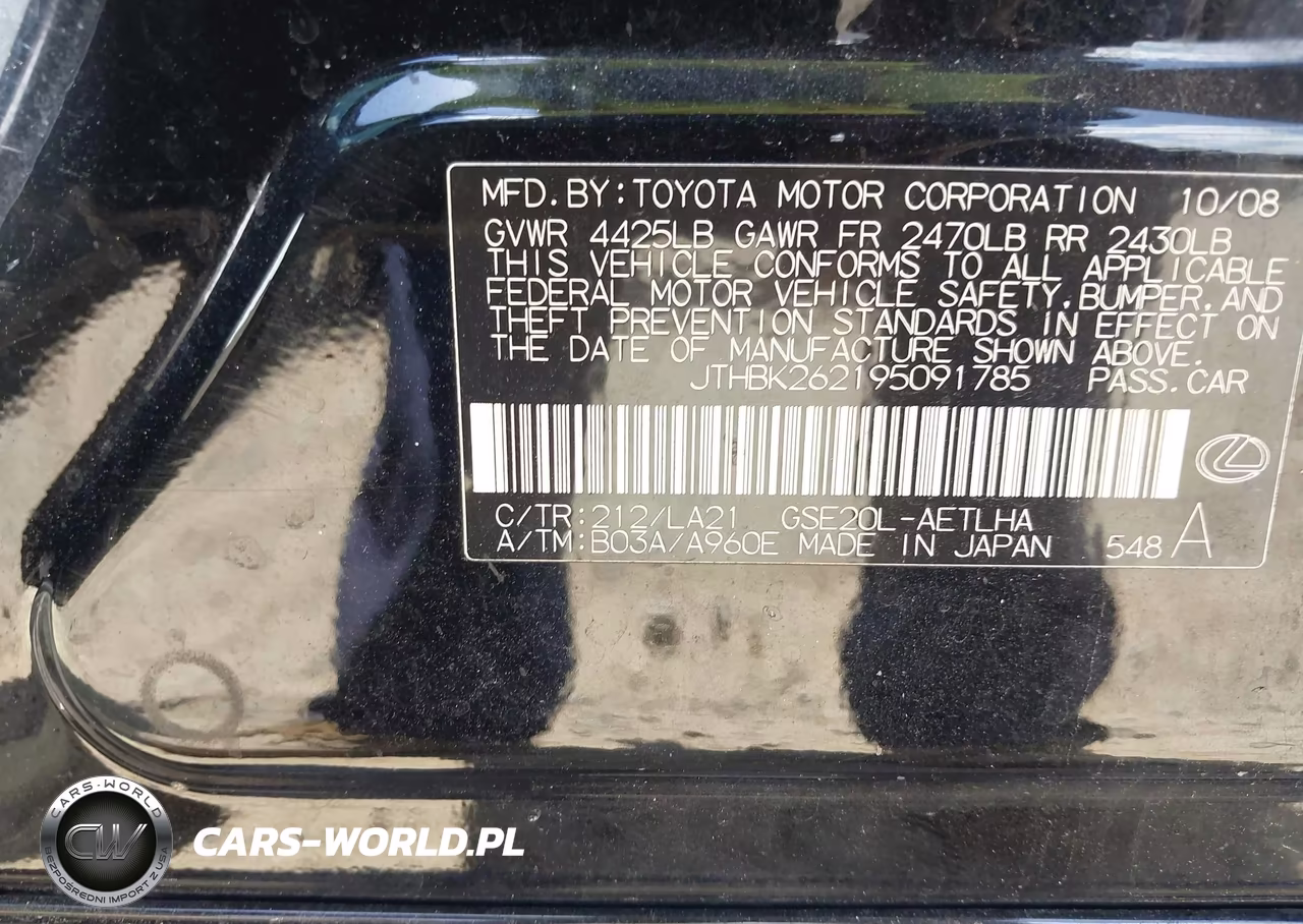 2009 Lexus Is 250 VIN:JTHBK262195091785 - 9