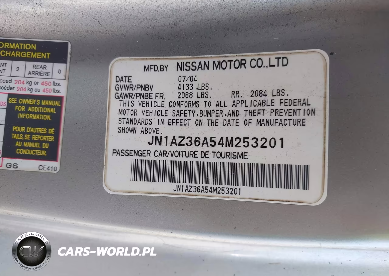 2004 Nissan 350Z Touring VIN:JN1AZ36A54M253201 - 9