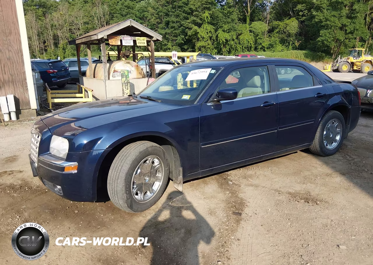 2005 Chrysler 300 Touring VIN:2C3JA53G45H651694 - 2
