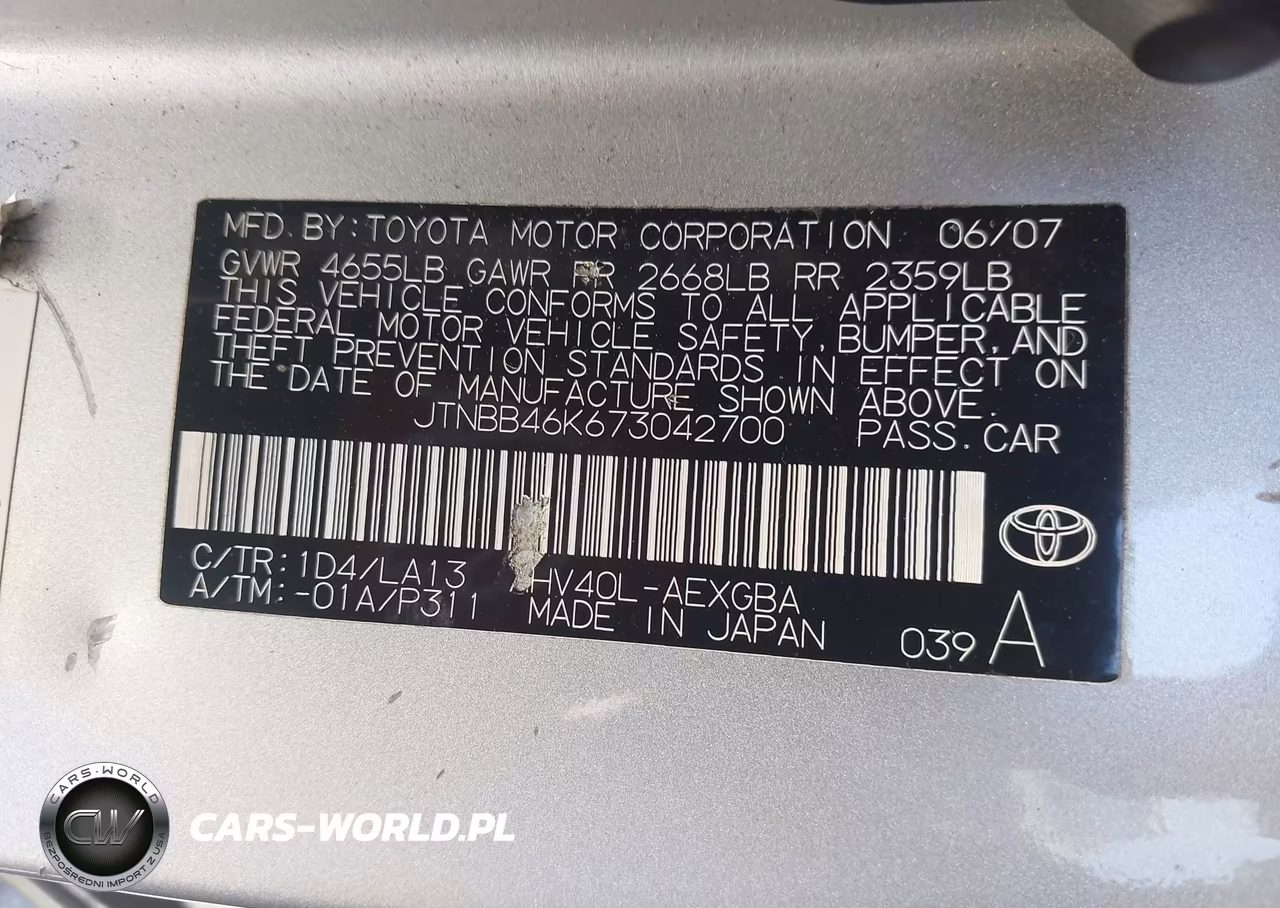 2007 Toyota Camry Hybrid VIN:JTNBB46K673042700 - 9