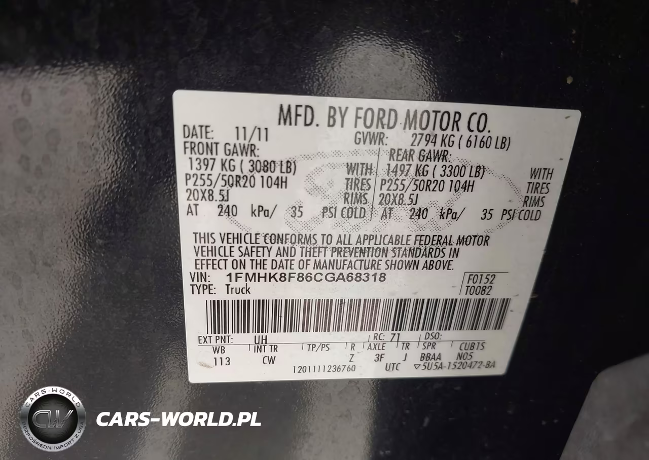 2012 Ford Explorer Limited VIN:1FMHK8F86CGA68318 - 9