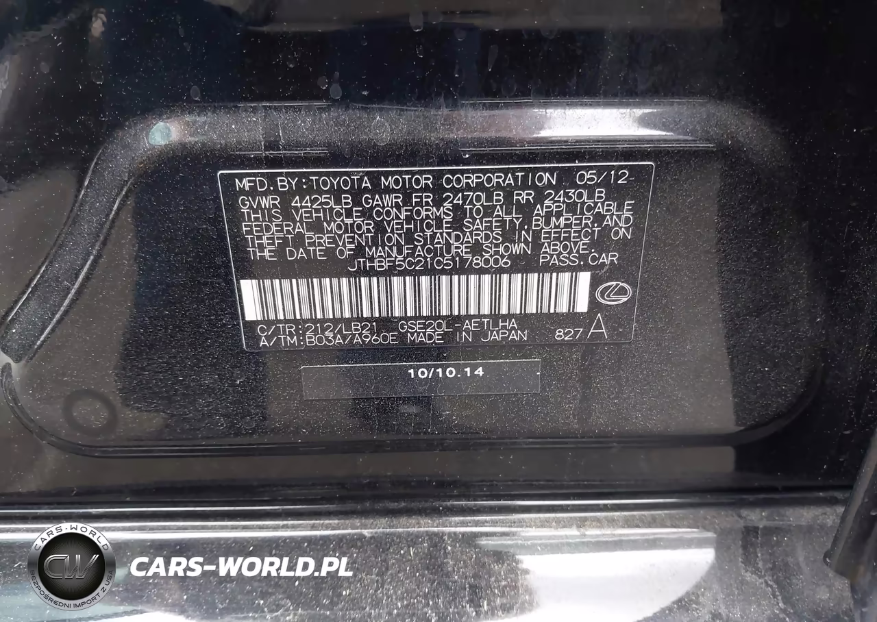 2012 Lexus Is 250 VIN:JTHBF5C21C5178006 - 9