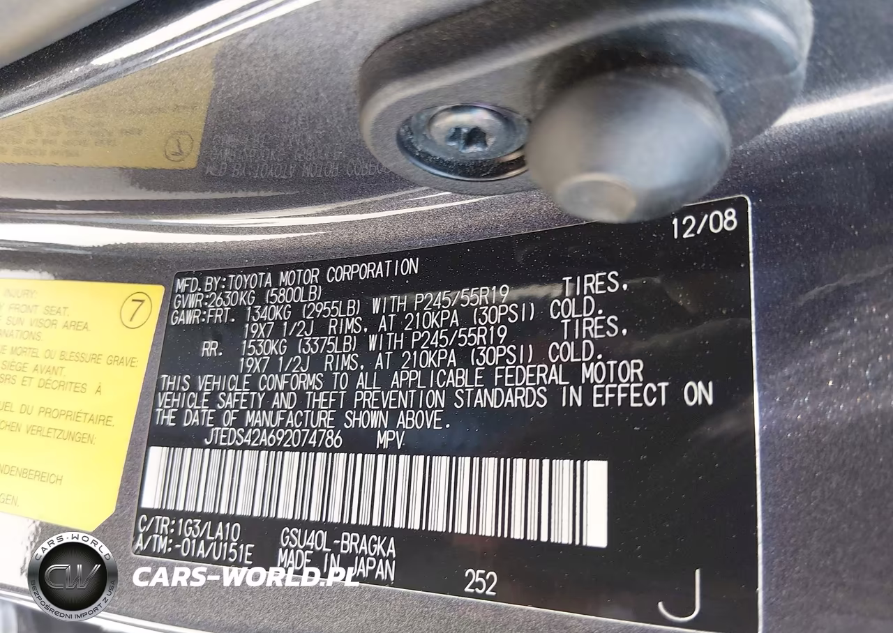 2009 Toyota Highlander Limited VIN:JTEDS42A692074786 - 9