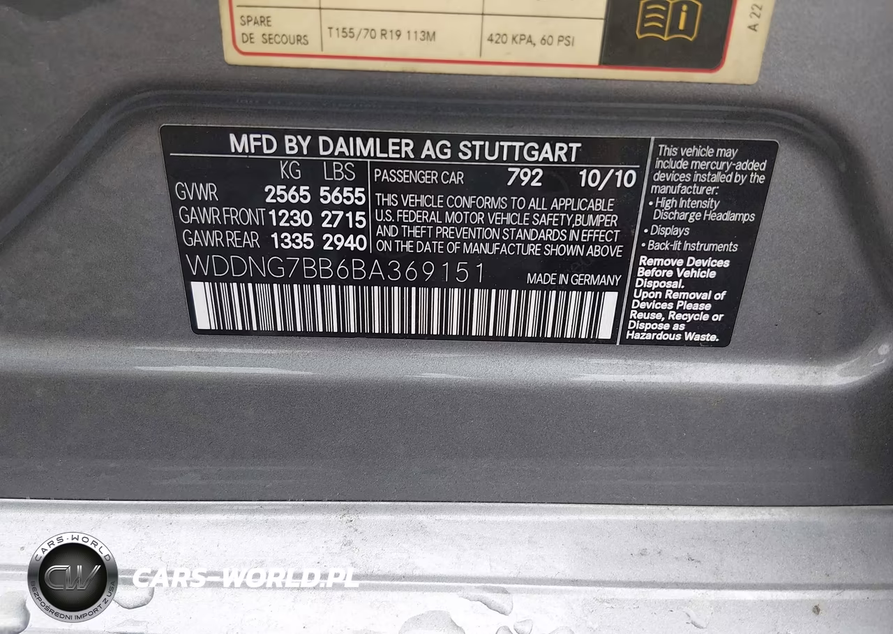 2011 Mercedes-Benz S 550 VIN:WDDNG7BB6BA369151 - 9