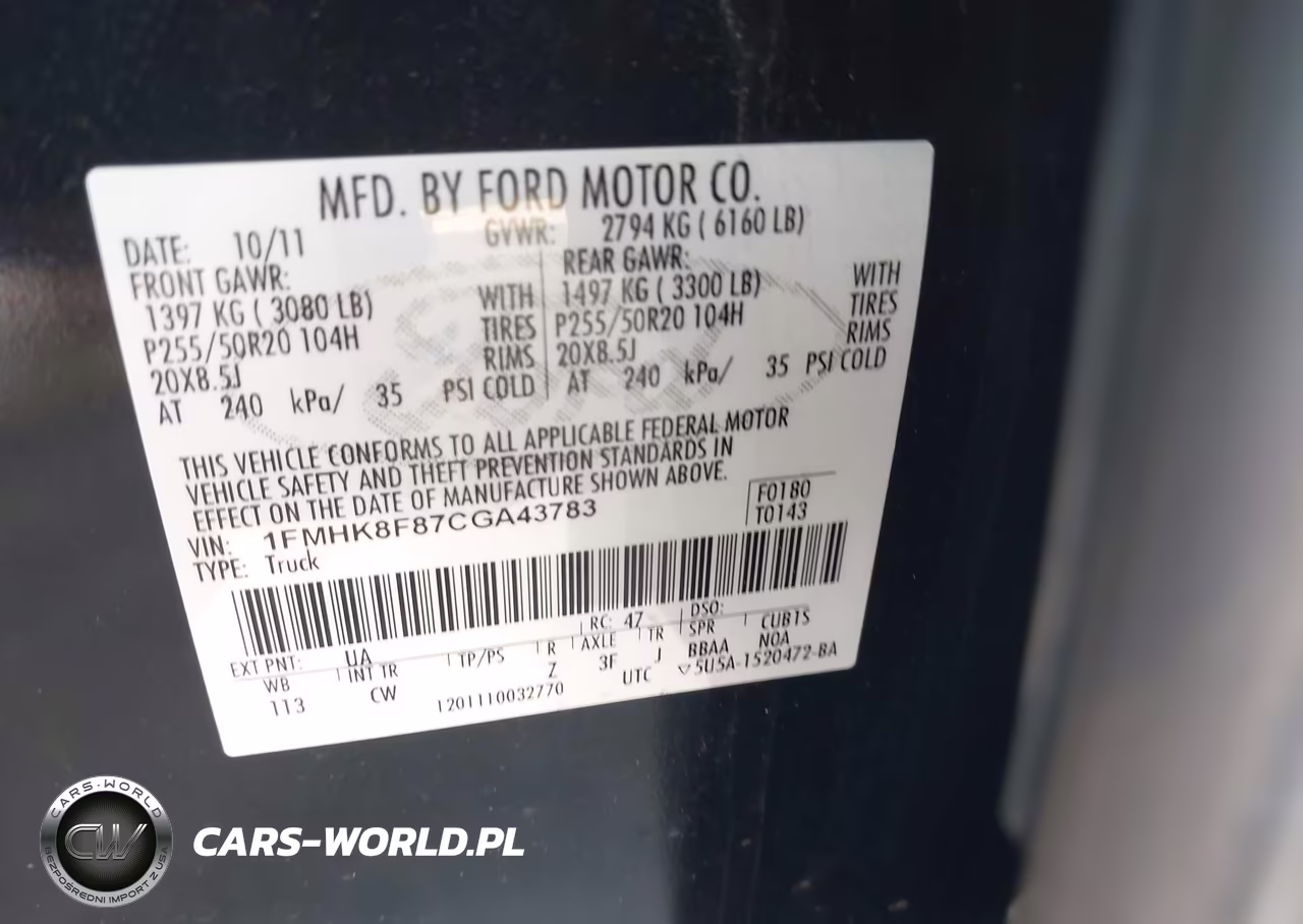 2012 Ford Explorer Limited VIN:1FMHK8F87CGA43783 - 9