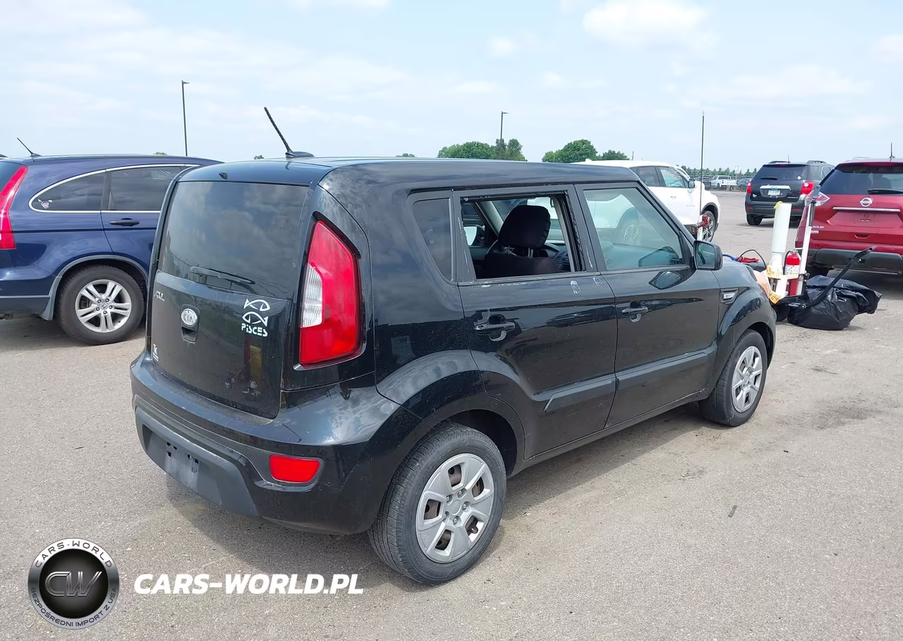 2012 Kia Soul VIN:KNDJT2A58C7400966 - 4