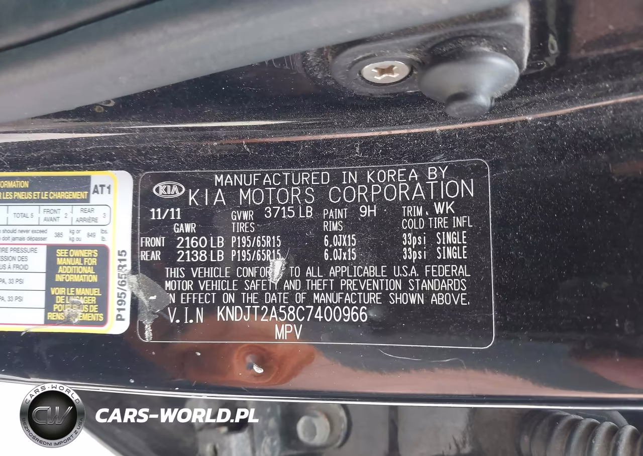 2012 Kia Soul VIN:KNDJT2A58C7400966 - 9