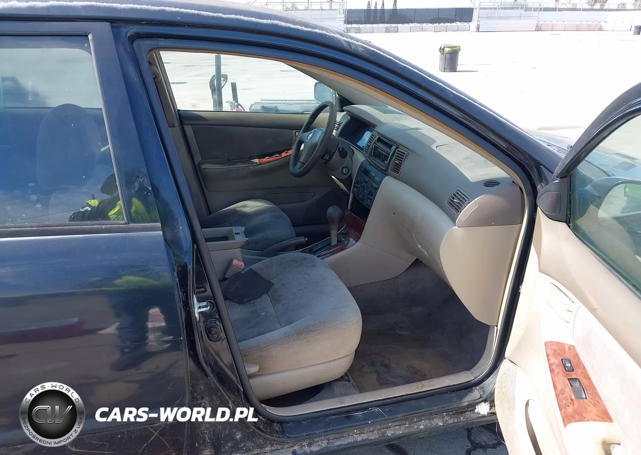 2007 Toyota Corolla Le VIN:1NXBR32E07Z769038 - 5