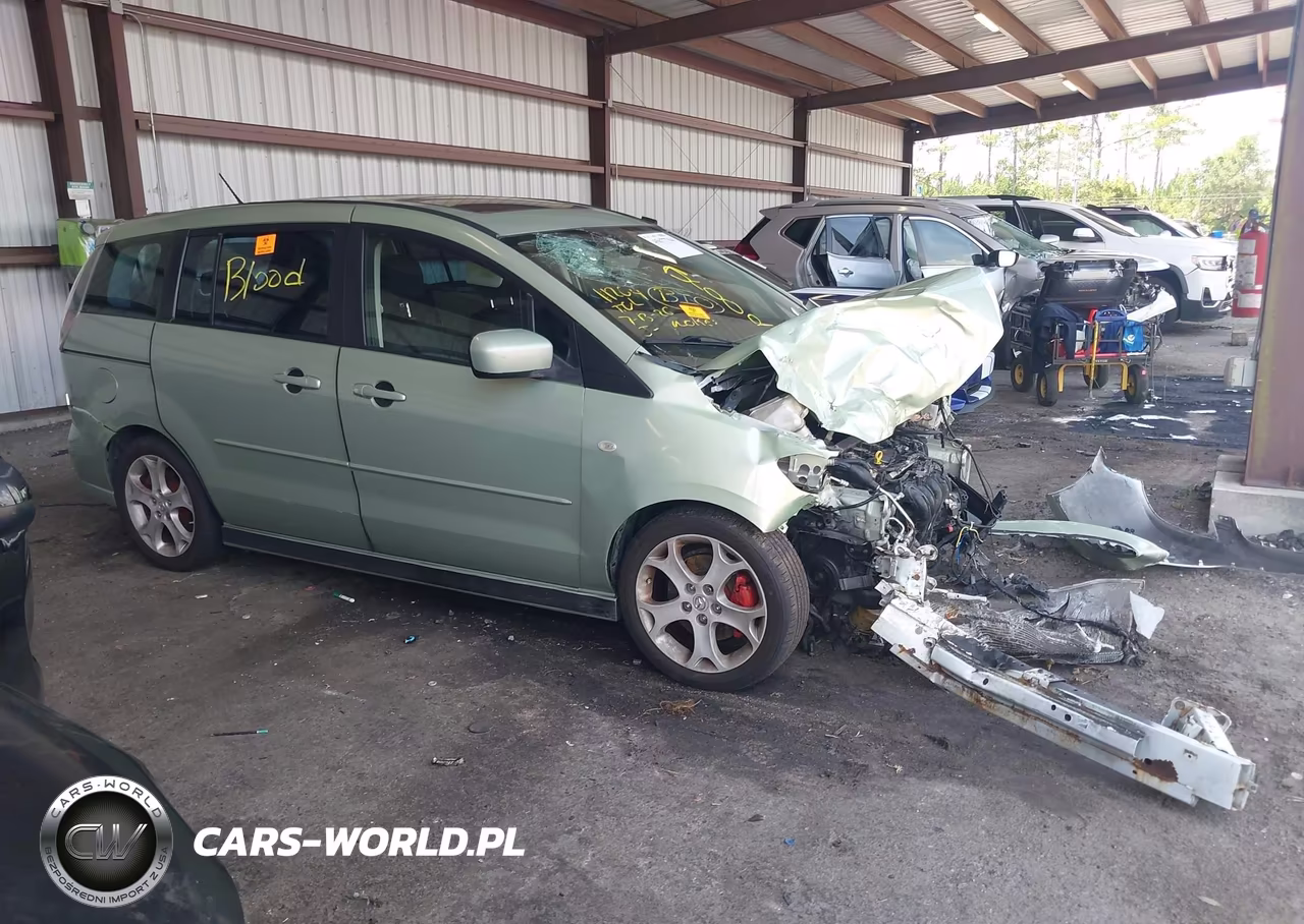 2008 Mazda 5 VIN:JM1CR293480302110 - 13