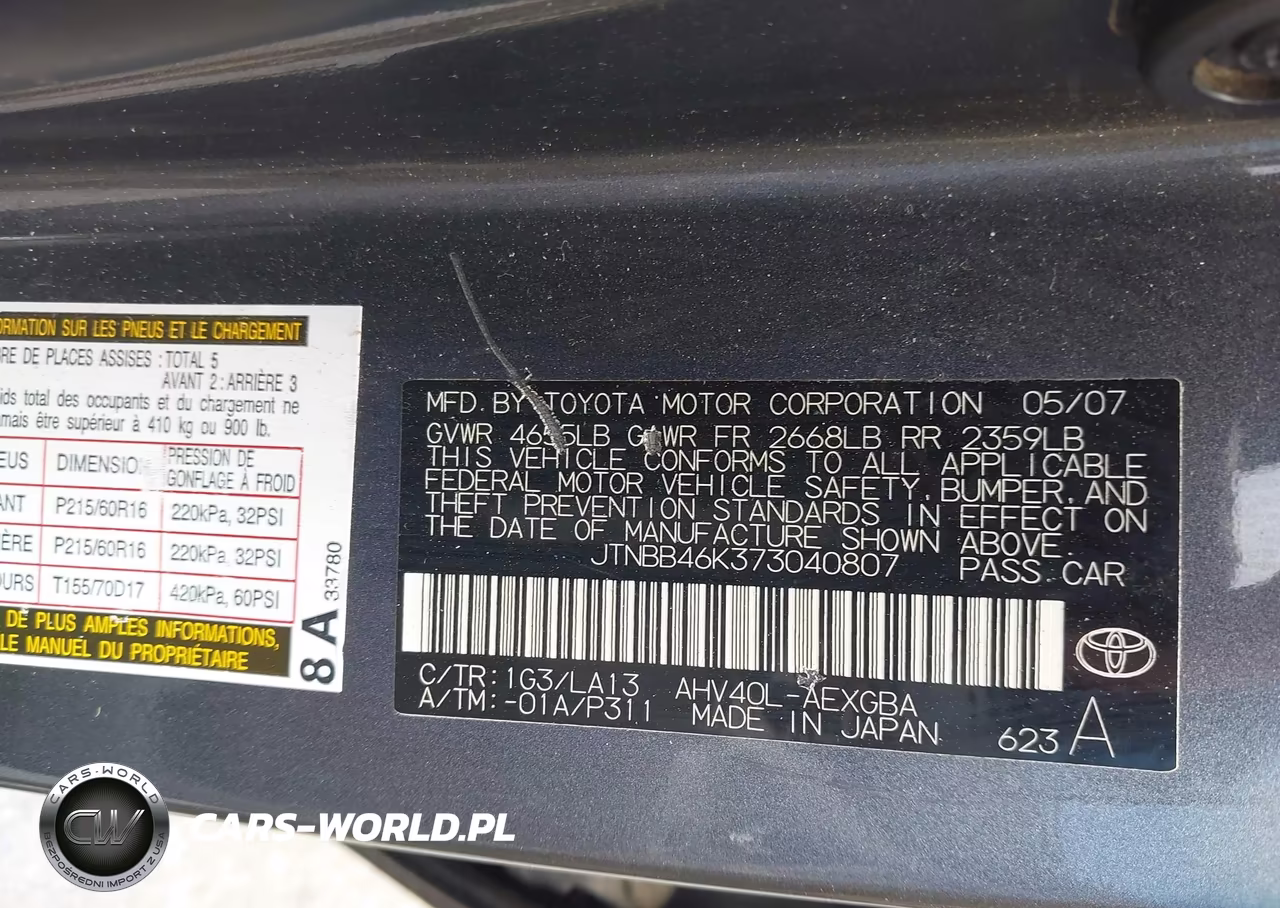 2007 Toyota Camry Hybrid VIN:JTNBB46K373040807 - 9