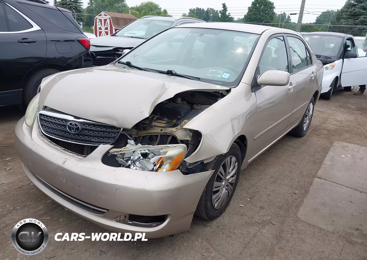 2007 Toyota Corolla Le VIN:2T1BR32E67C741438 - 2