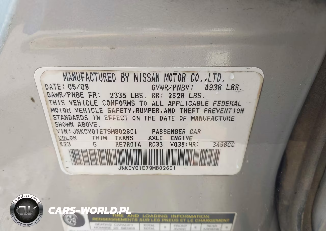 2009 Infiniti M35 VIN:JNKCY01E79M802601 - 9