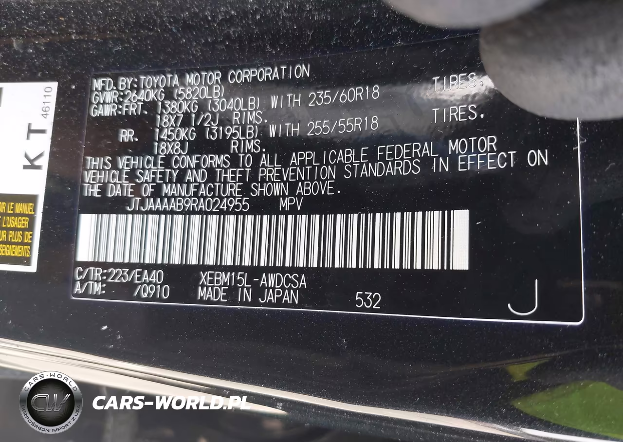 2024 Lexus Rz 450E Premium VIN:JTJAAAAB9RA024955 - 8