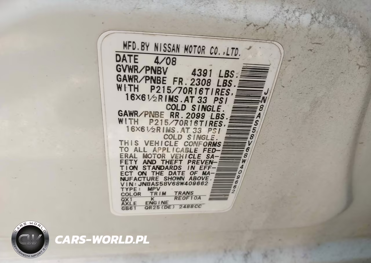 2008 Nissan Rogue S VIN:JN8AS58V68W409662 - 9