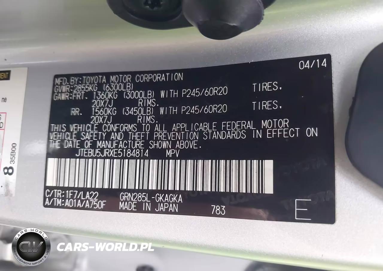 2014 Toyota 4Runner Limited VIN:JTEBU5JRXE5184814 - 9