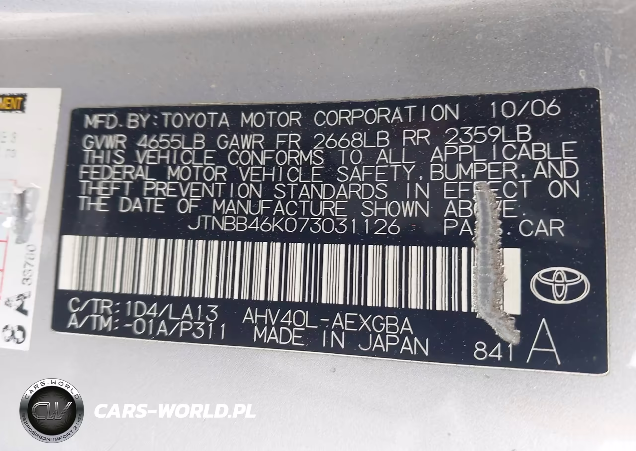 2007 Toyota Camry Hybrid VIN:JTNBB46K073031126 - 9