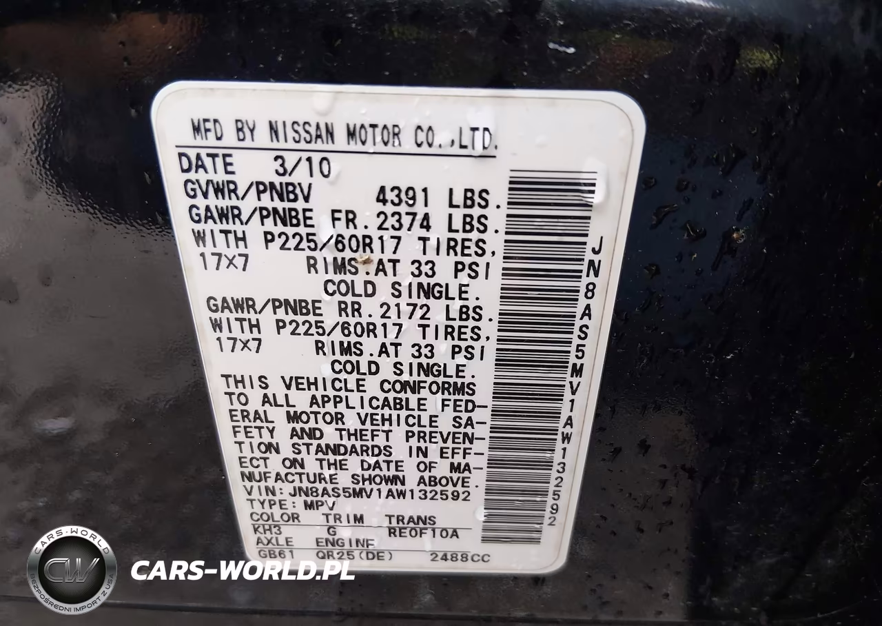 2010 Nissan Rogue S Krom Edition VIN:JN8AS5MV1AW132592 - 9