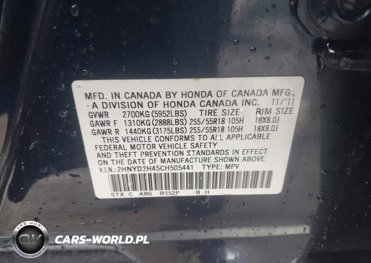 2012 Acura Mdx Technology Package VIN:2HNYD2H45CH505441 - 9