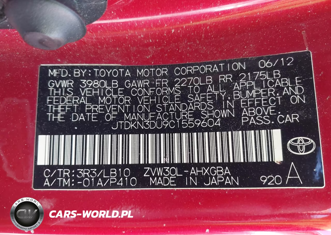 2012 Toyota Prius Four VIN:JTDKN3DU9C1559604 - 9
