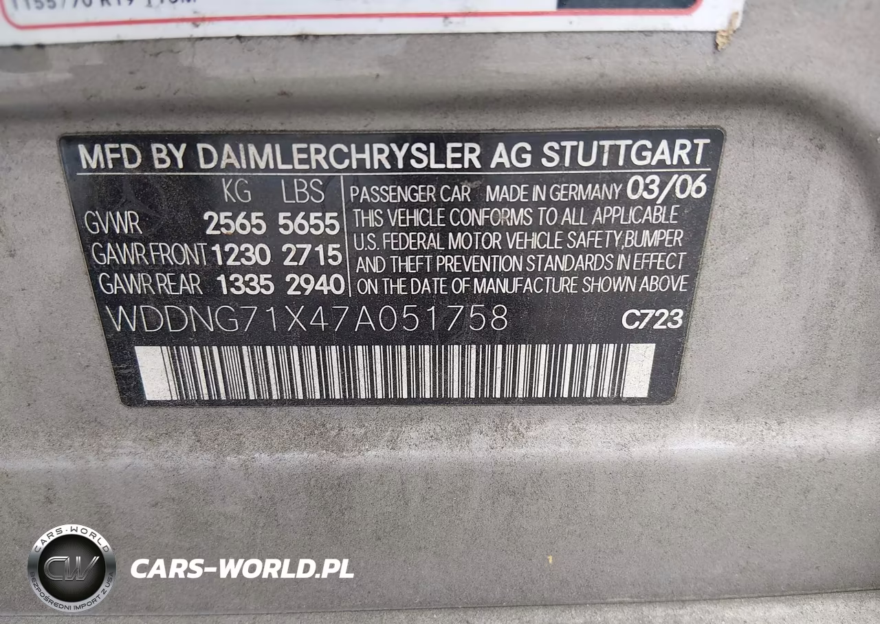 2007 Mercedes-Benz S 550 VIN:WDDNG71X47A051758 - 9