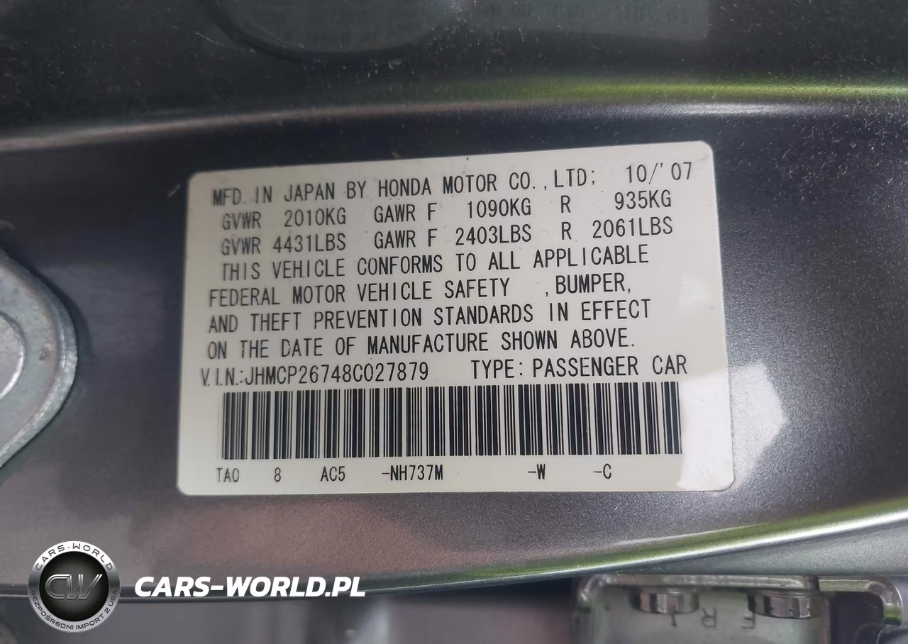 2008 Honda Accord 2.4 Ex VIN:JHMCP26748C027879 - 9