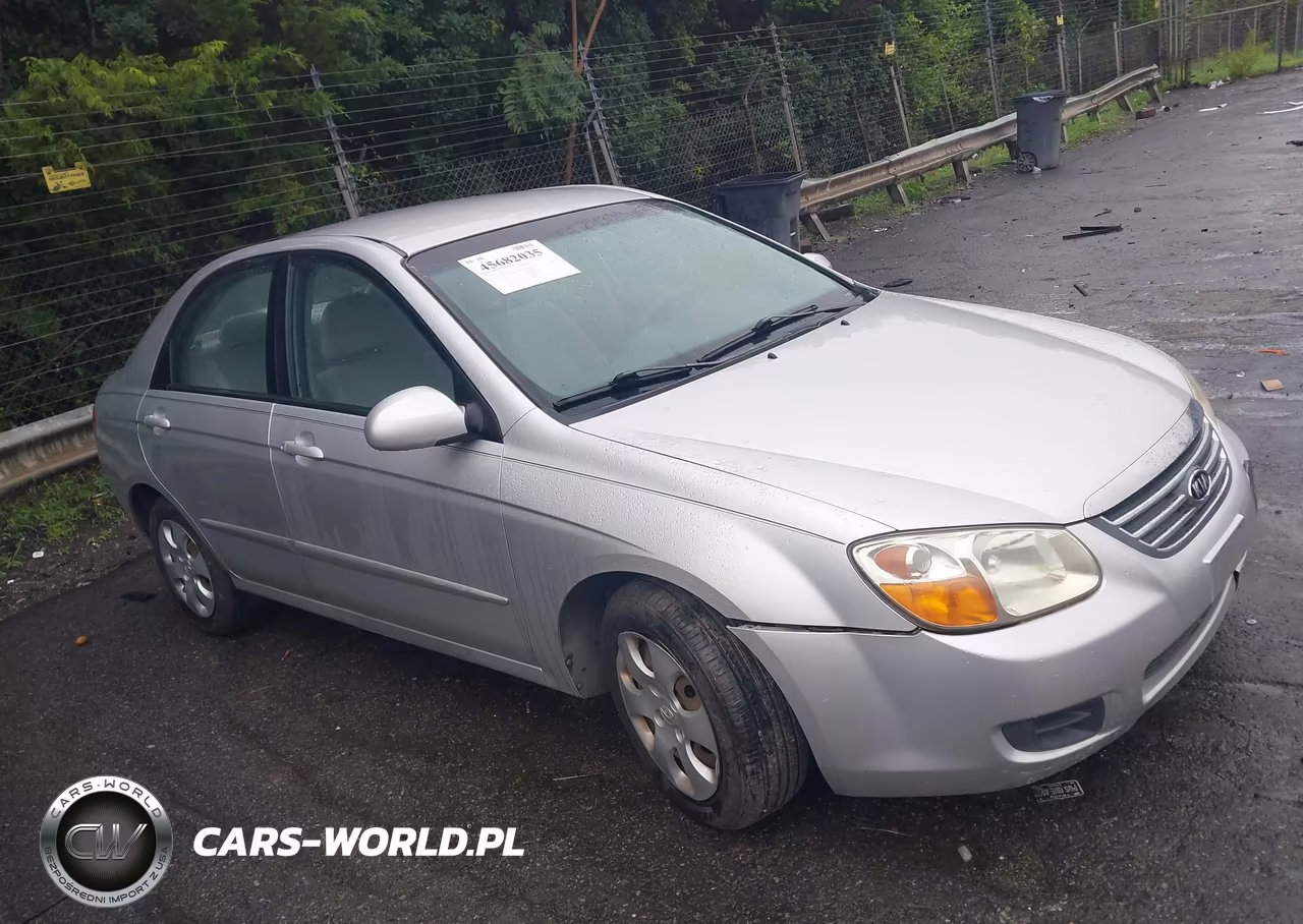 2008 Kia Spectra Lx VIN:KNAFE121985508812 - 12