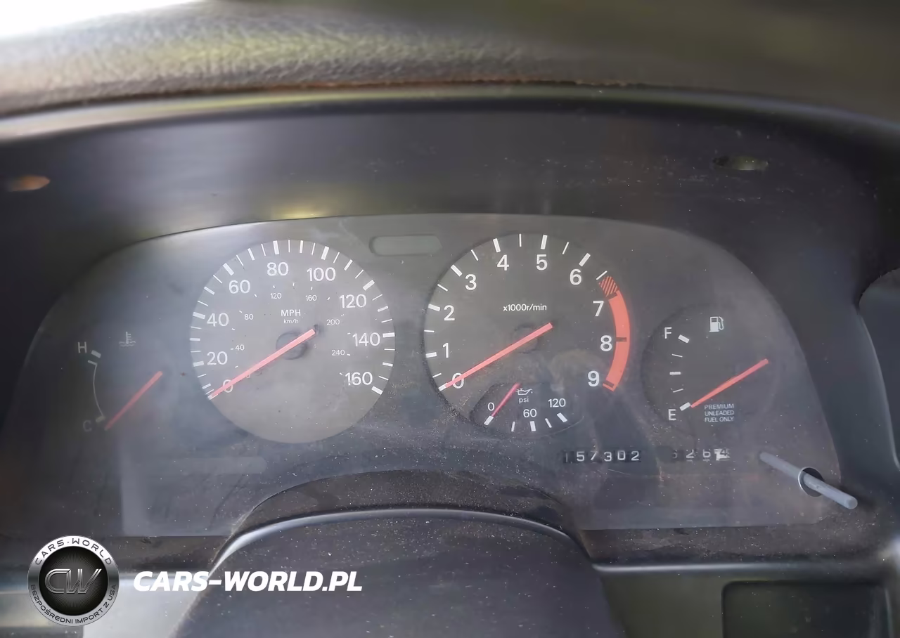 1990 Nissan 300Zx VIN:JN1RZ24A9LX007572 - 7