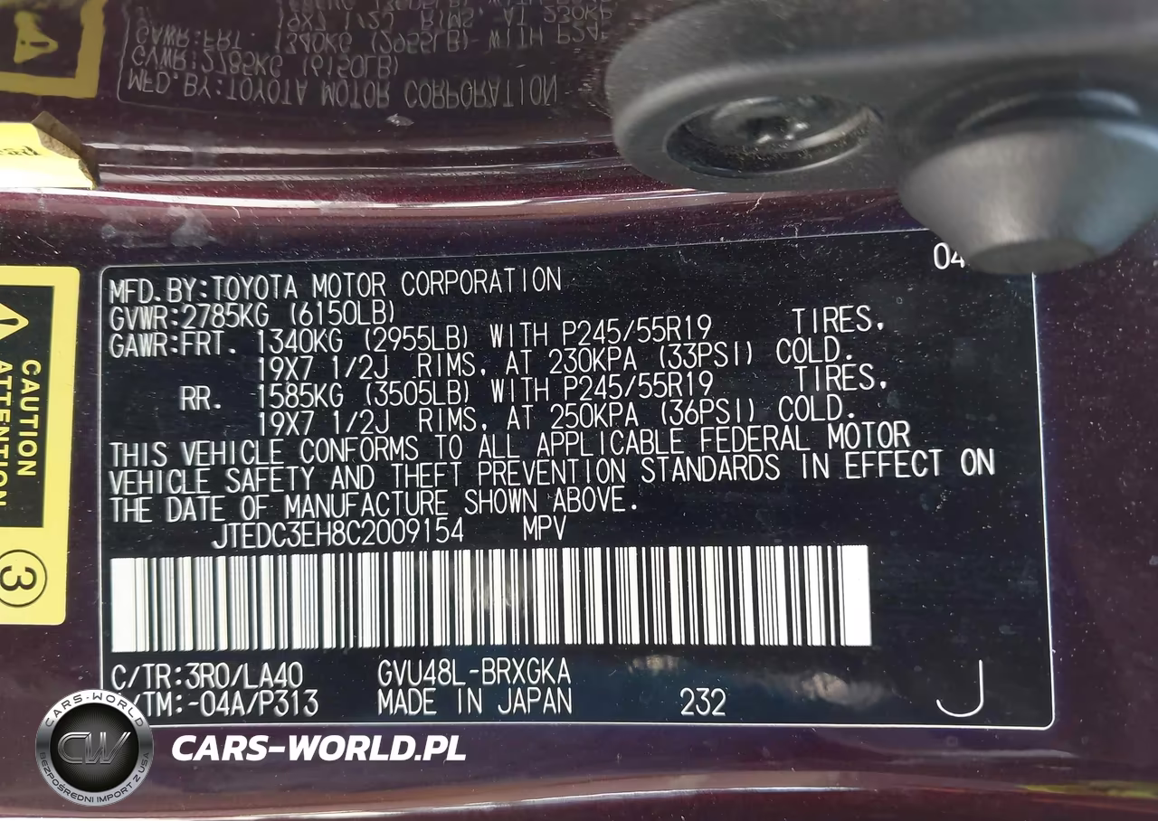 2012 Toyota Highlander Hybrid Limited V6 VIN:JTEDC3EH8C2009154 - 9