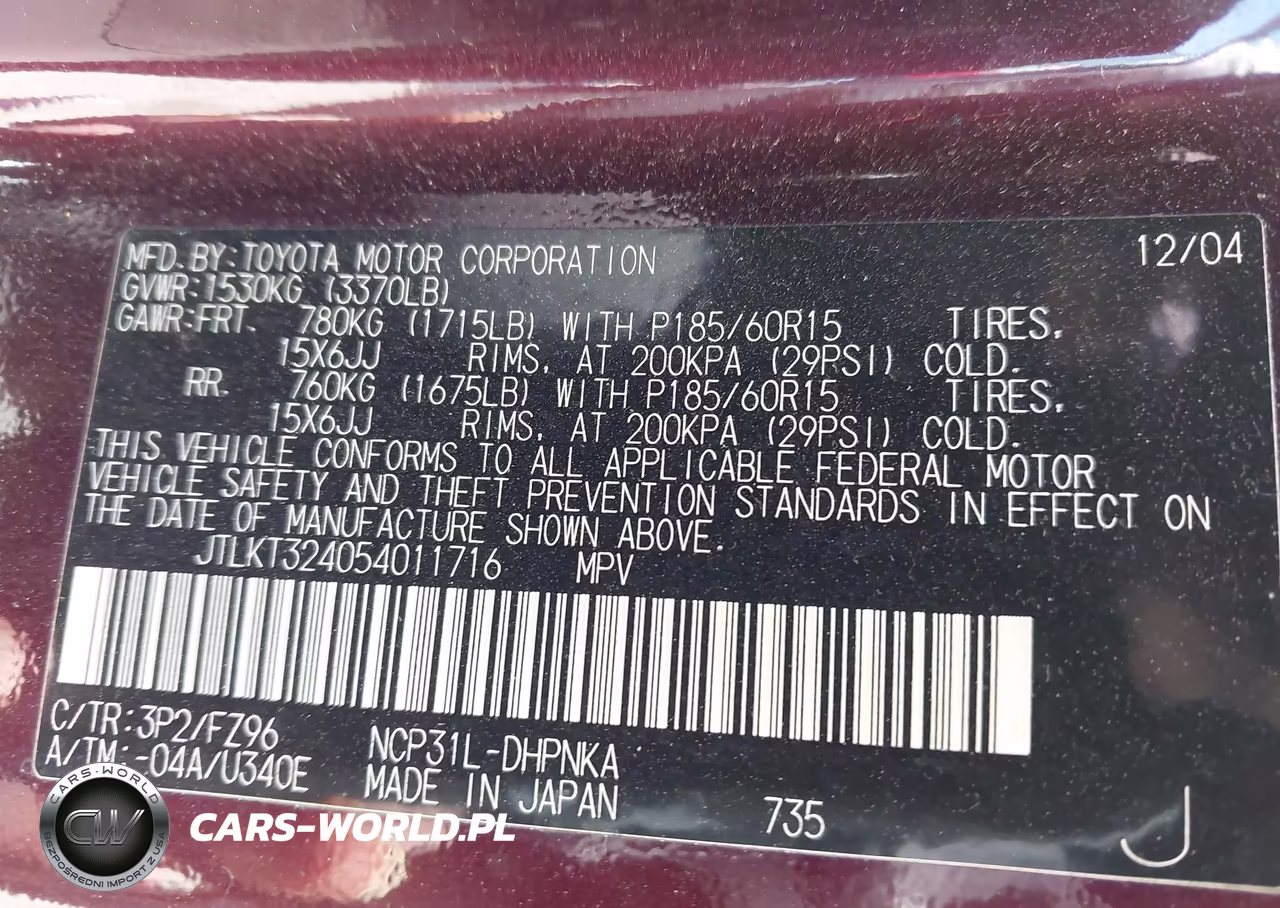 2005 Scion Xb VIN:JTLKT324054011716 - 9