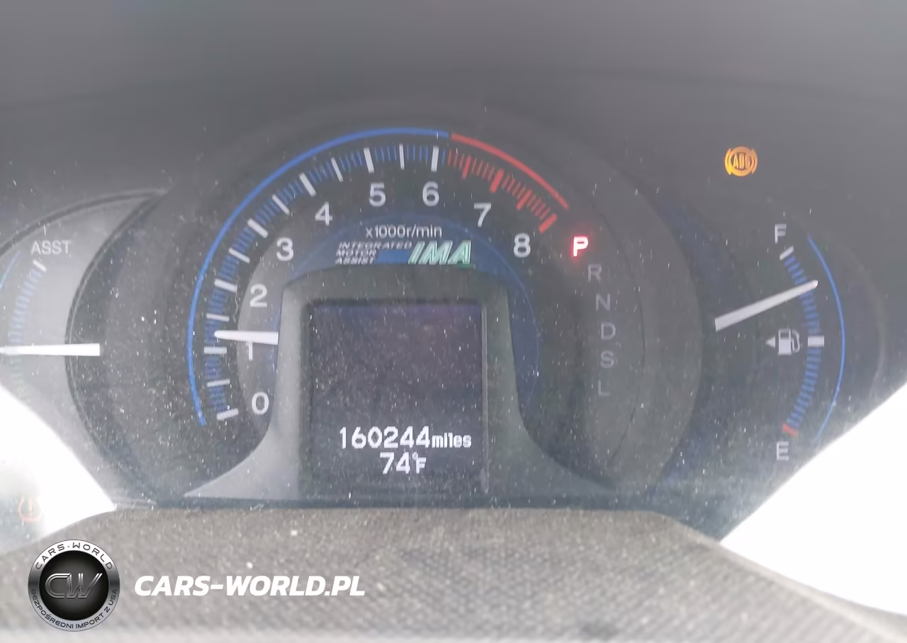2012 Honda Insight VIN:JHMZE2H30CS003491 - 7