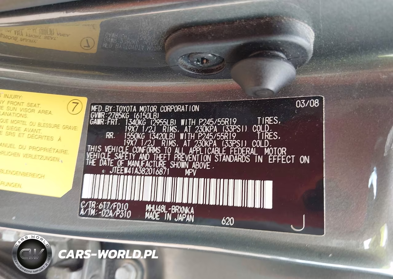 2008 Toyota Highlander Hybrid VIN:JTEEW41A382016871 - 9