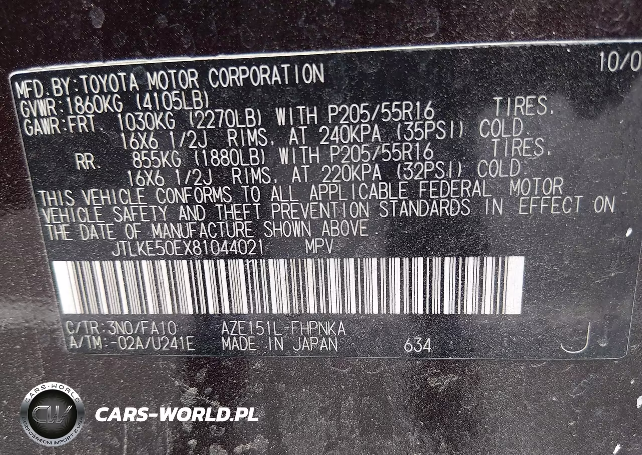 2008 Scion Xb VIN:JTLKE50EX81044021 - 9