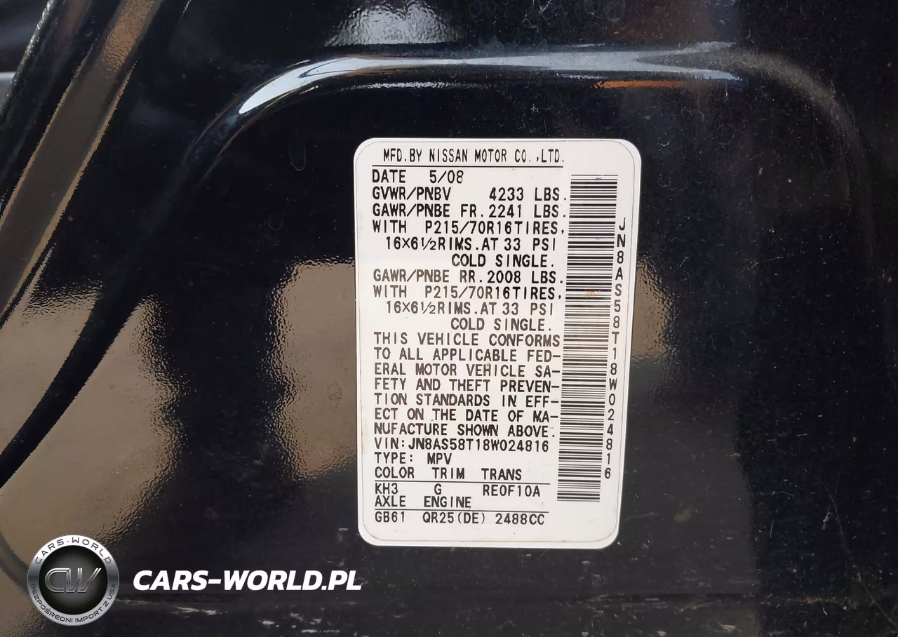 2008 Nissan Rogue S VIN:JN8AS58T18W024816 - 9