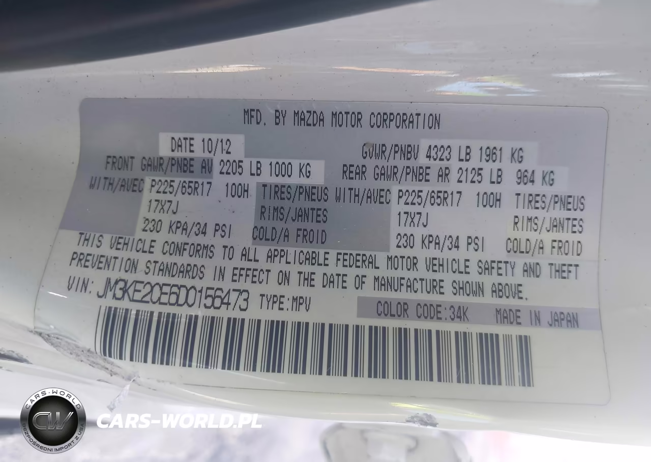 2013 Mazda Cx-5 Touring VIN:JM3KE2CE6D0156473 - 9
