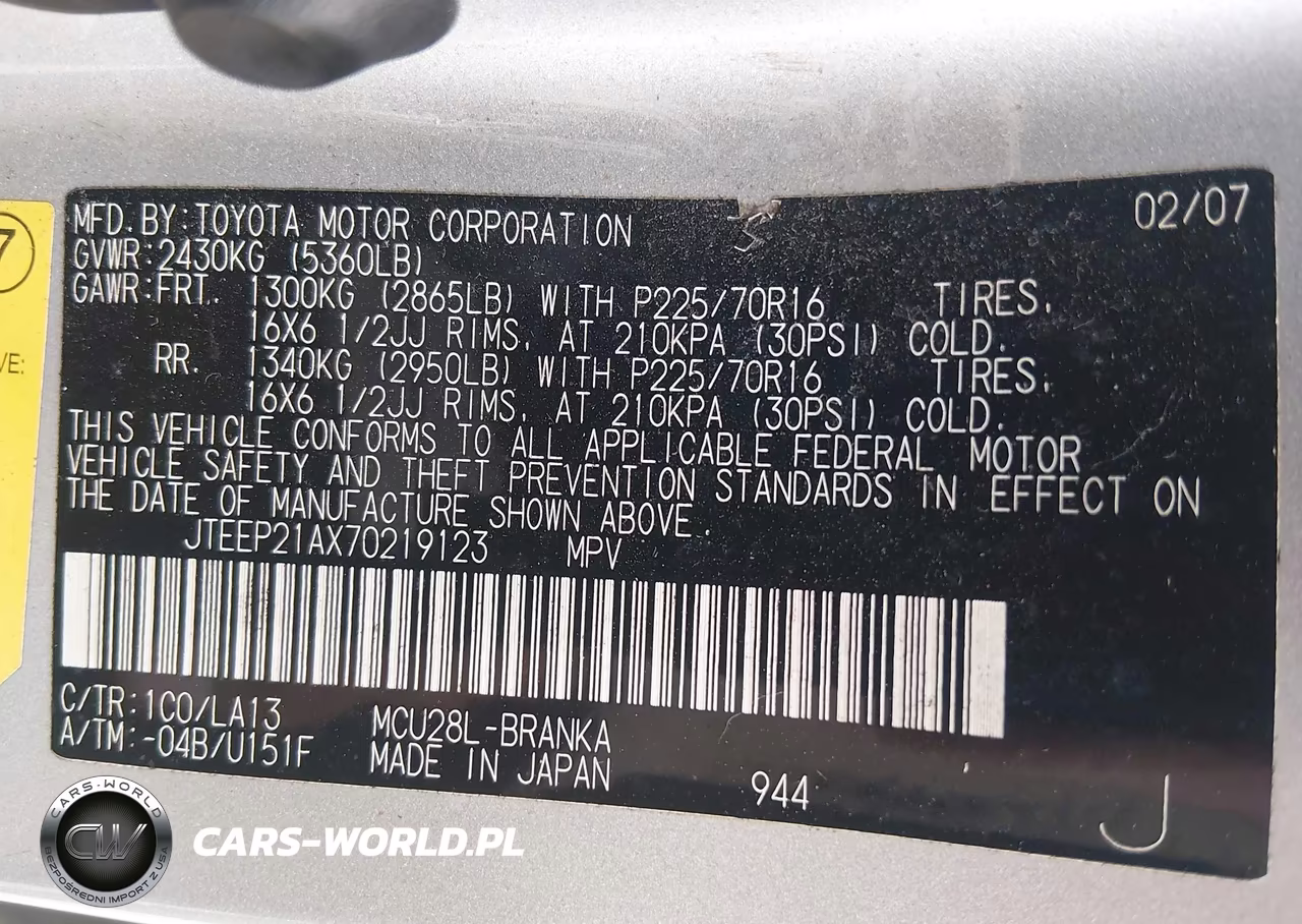 2007 Toyota Highlander 3Rd Row VIN:JTEEP21AX70219123 - 9