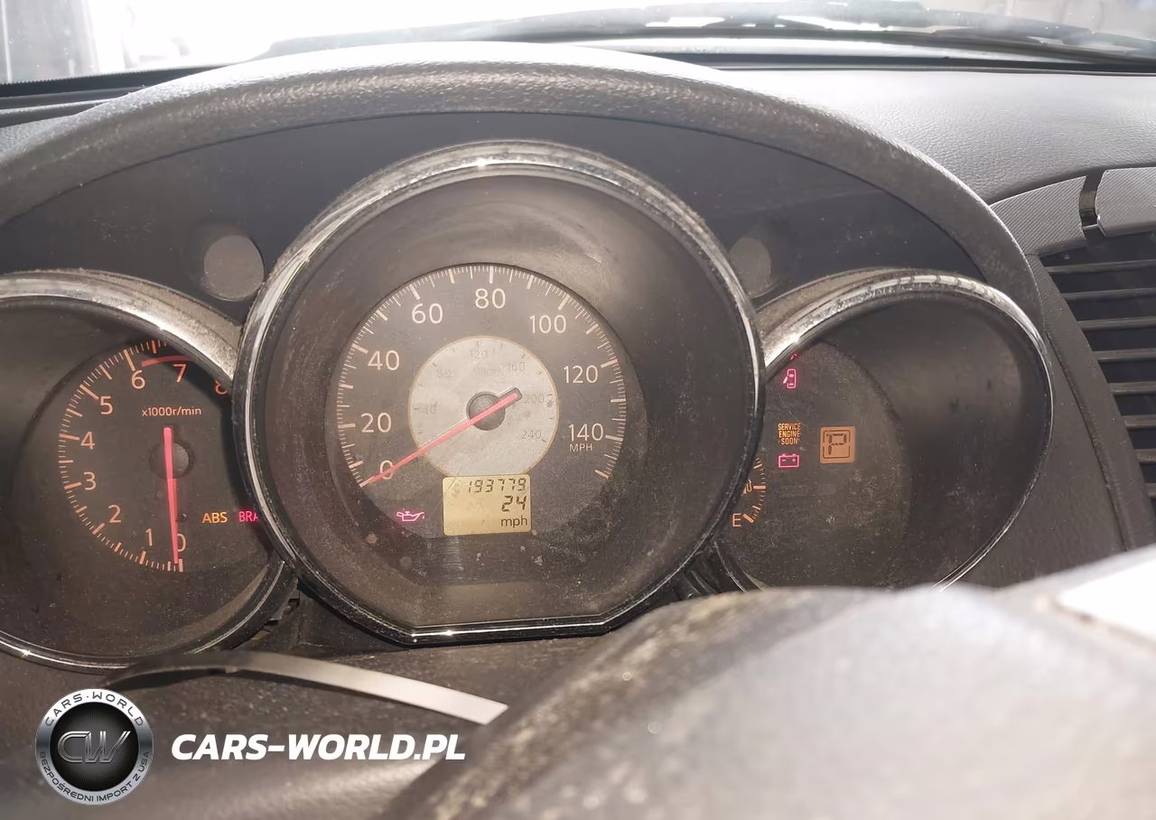2006 Nissan Altima 2.5 S VIN:1N4AL11E66C194381 - 7