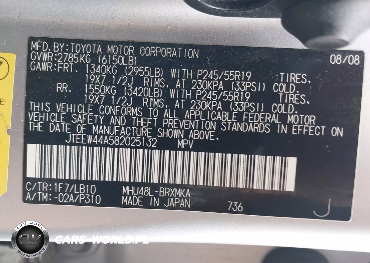 2008 Toyota Highlander Hybrid Limited VIN:JTEEW44A582025132 - 9