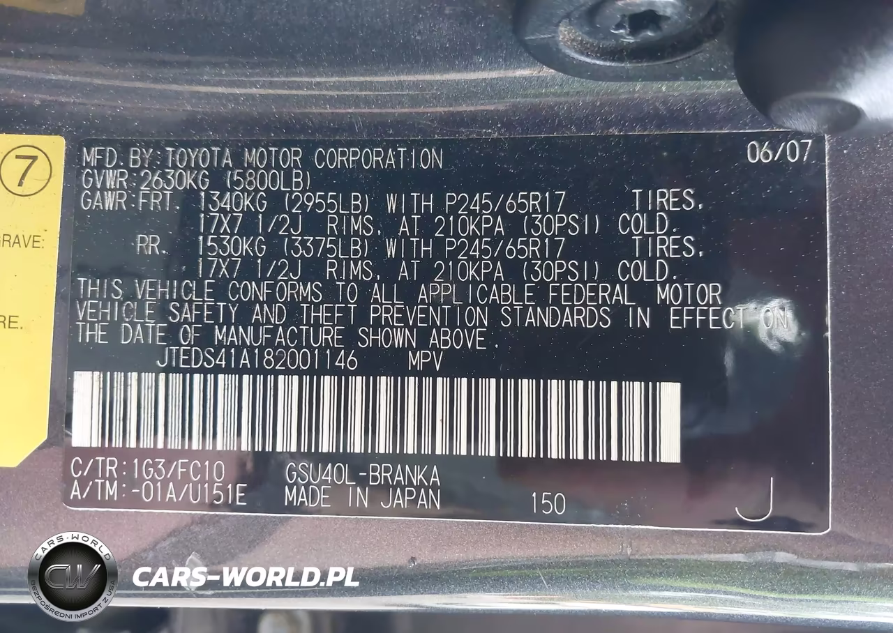 2008 Toyota Highlander VIN:JTEDS41A182001146 - 9