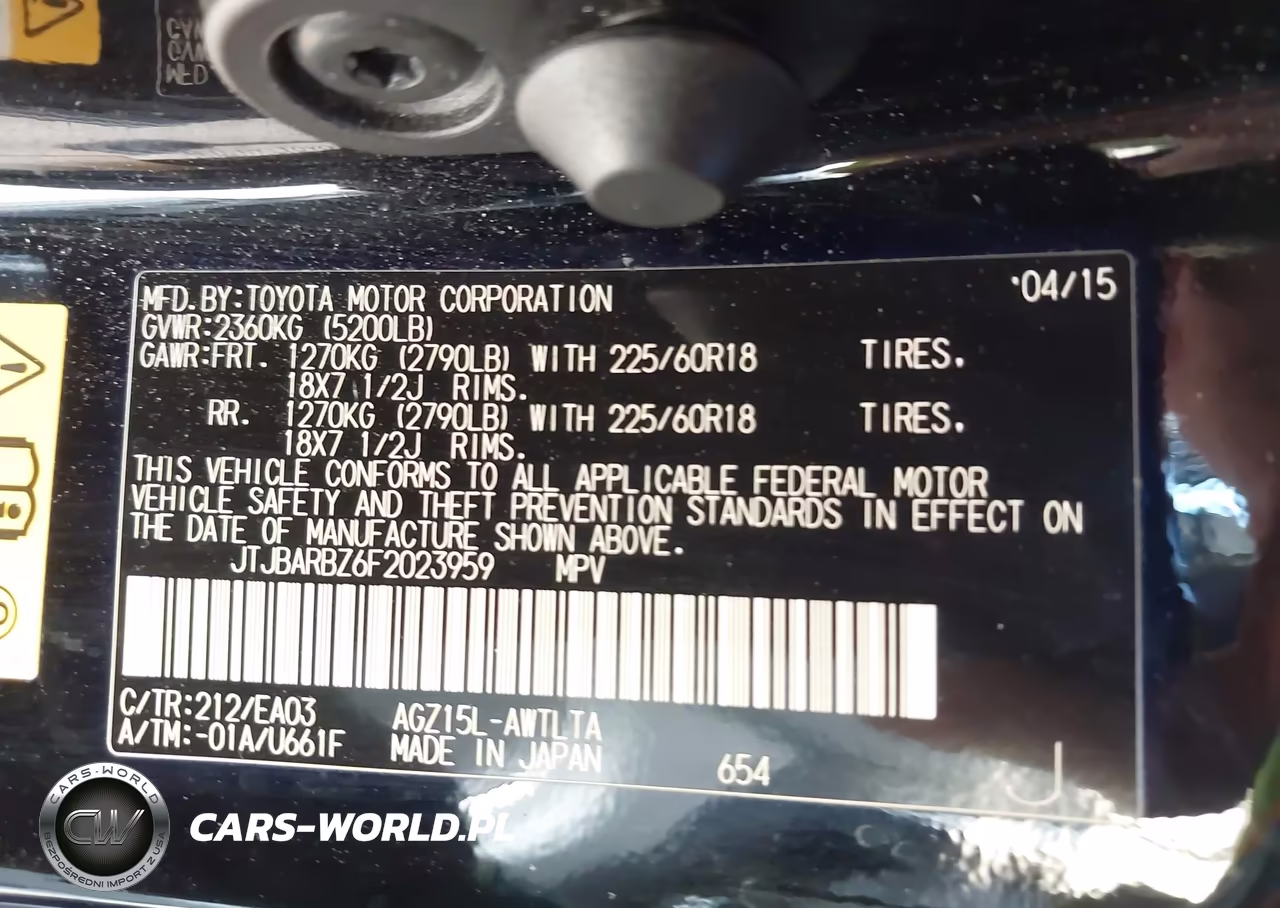 2015 Lexus Nx 200T VIN:JTJBARBZ6F2023959 - 9